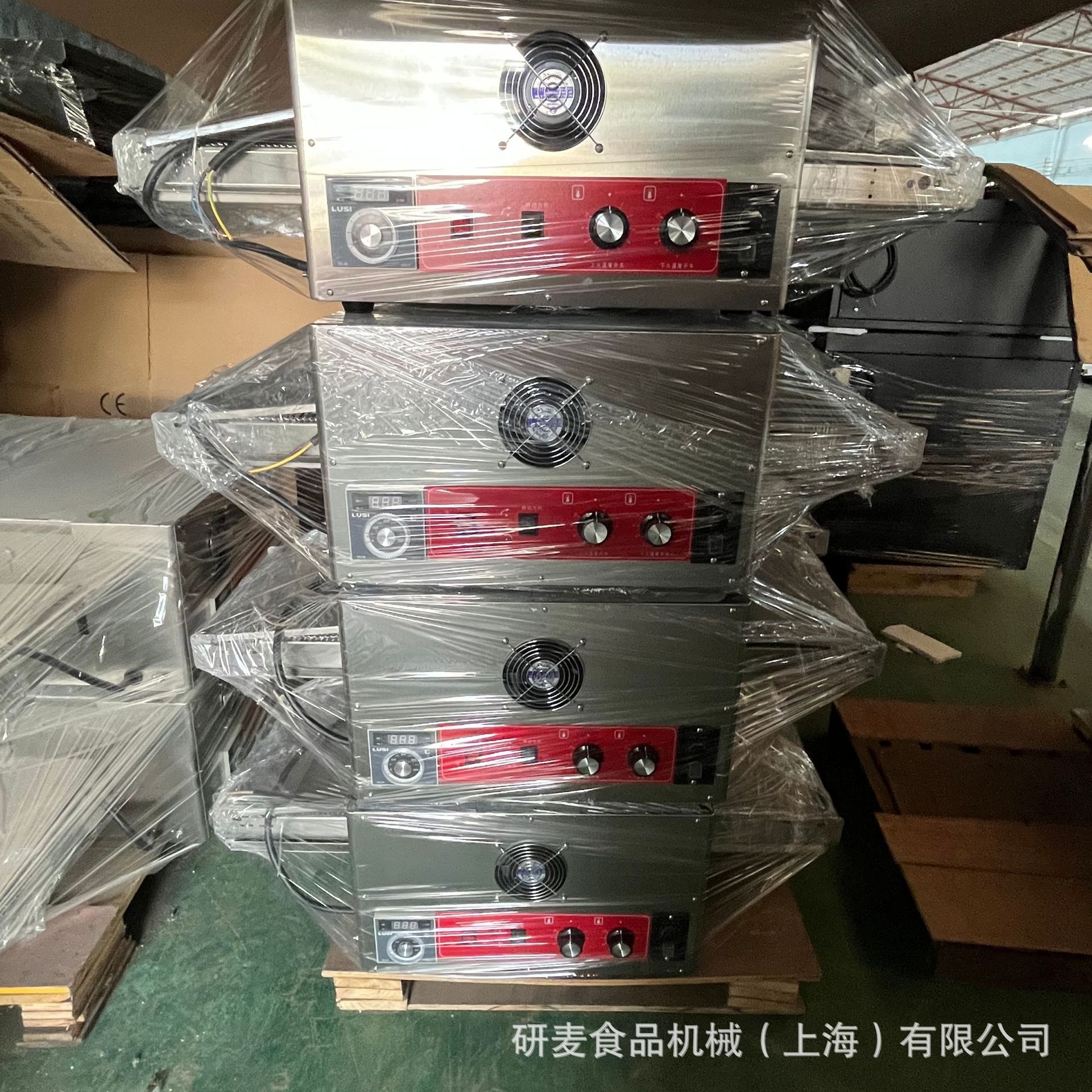 商用链式传送披萨炉 电热型披薩炉 燃气比萨饼烤箱履带式