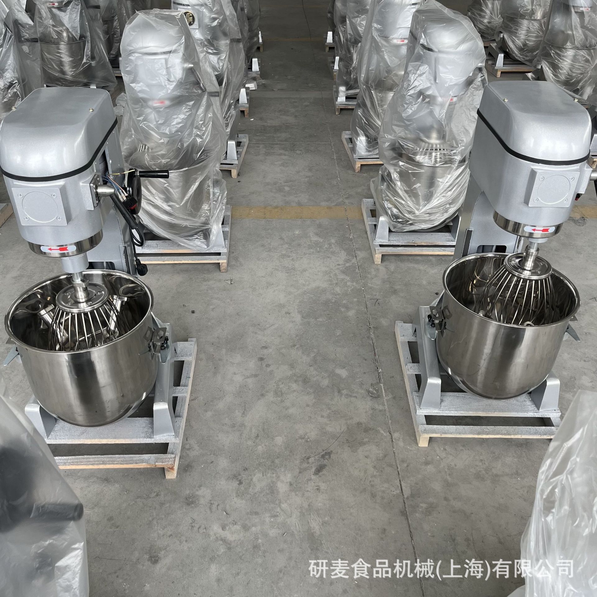 厂家直销B30型打蛋机 30升搅拌机商用 可改电压110V搅拌器多功能