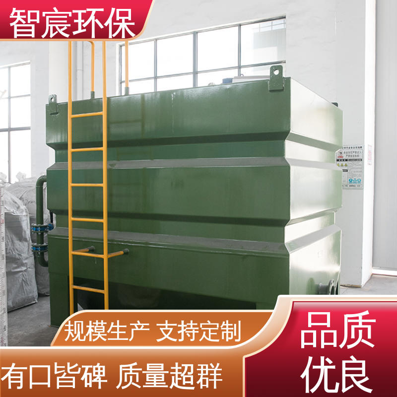 智宸 按需定制 不锈钢纤维转盘过滤器 污水沉淀用 低能耗