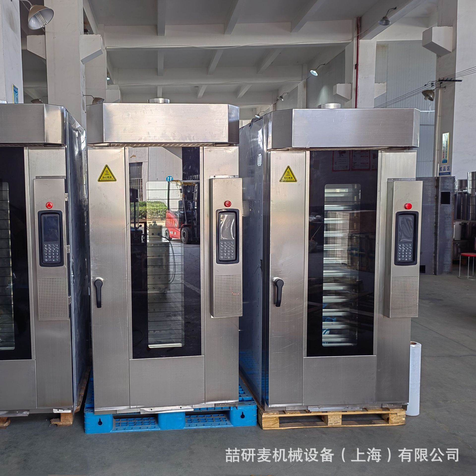 商用热风炉 烤全羊热风旋转烤箱 悬挂式烤鸭炉三相电烤箱燃气转炉