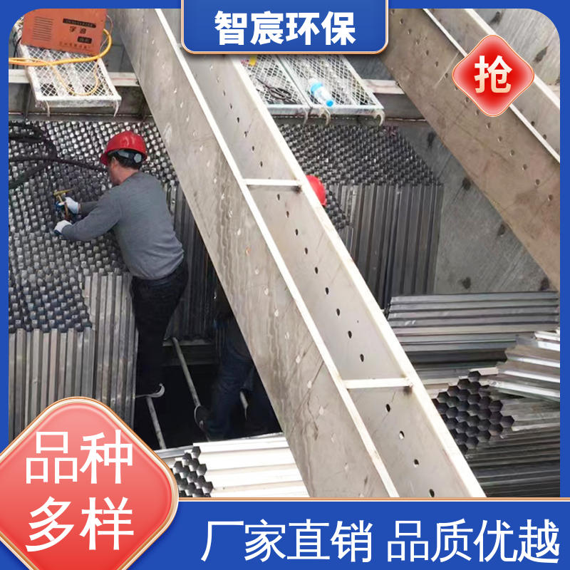 水处理填充料 金属 不锈钢斜管填料 不易变形 沉淀池填料 智宸
