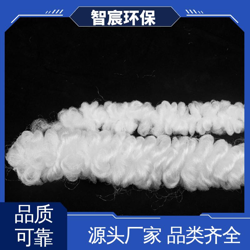 智宸 污水处理厂用 耐冲击负荷 绳型生物填料 便于维护
