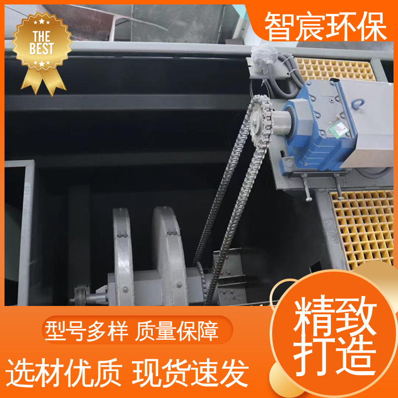 纤维转盘 占地面积小 污水处理用 固液分离 智宸