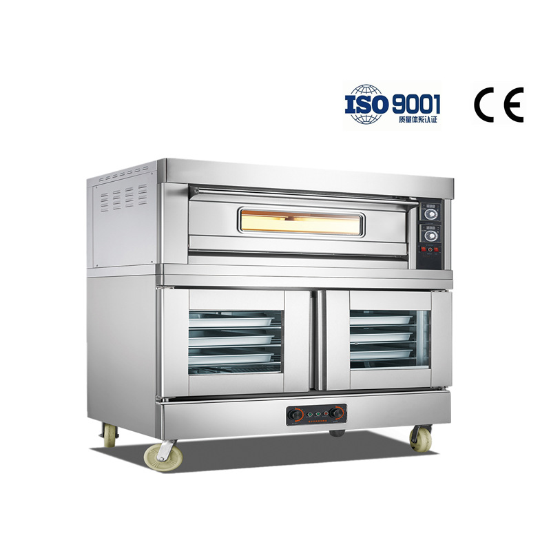 商用上烘烤下醒发组合烤箱 一层两盘两层四盘十盘发酵箱一体机