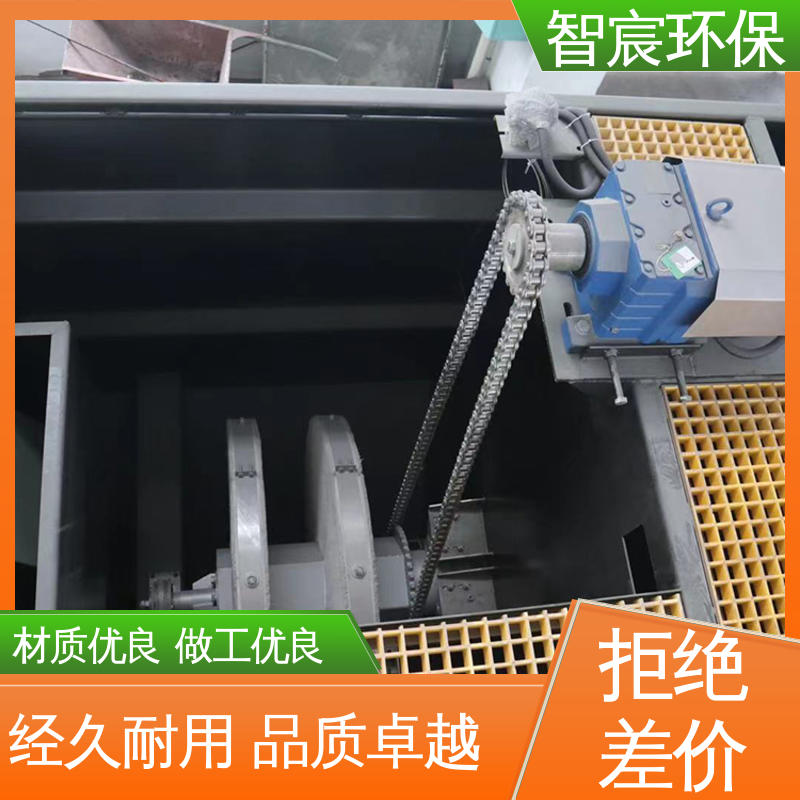 低能耗运行 按需定制 不锈钢纤维转盘过滤器 污泥处理用 智宸