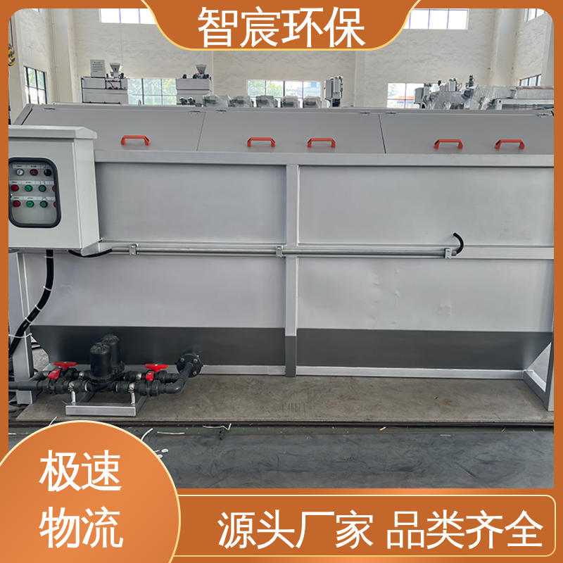 密封性好 不锈钢材质 R型转鼓式精密过滤器 自动化系统 智宸