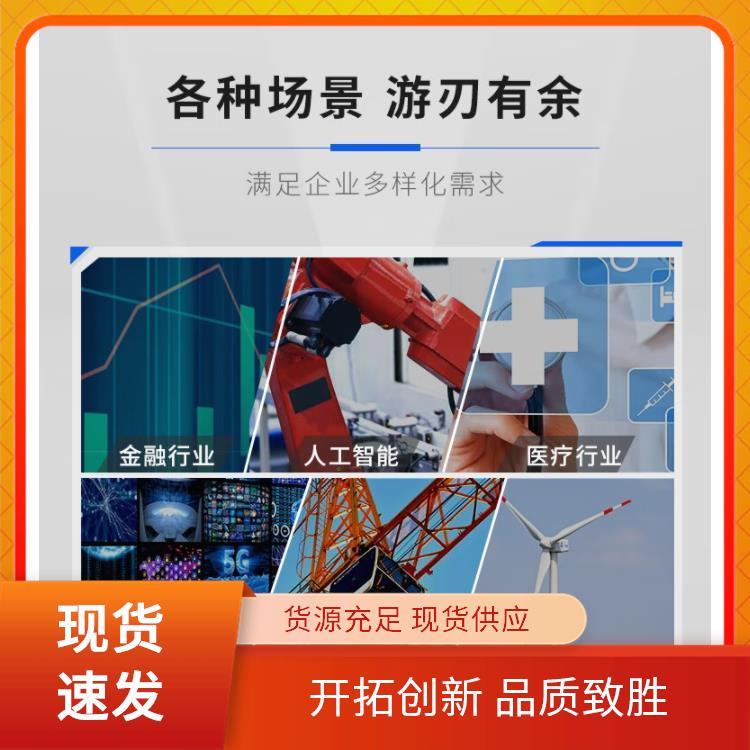 浪潮NF5466M6服务器 训练推理 壹零捌 存储性能强劲 稳定系统支撑者