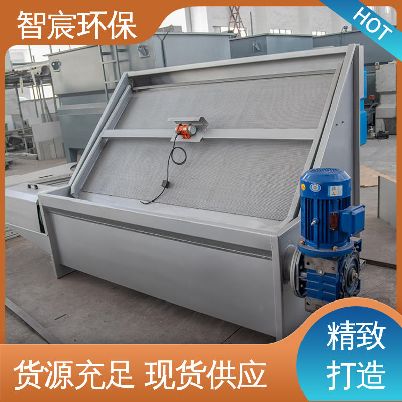 高效耐用 运行稳定 养殖场适用 不锈钢斜筛式固液分离机 智宸