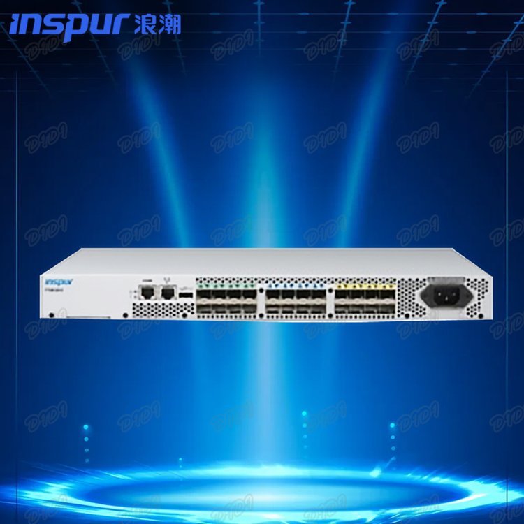 浪潮FS8500 32Gb 24换机 8端口激活 含8个16G多模模块 单电源