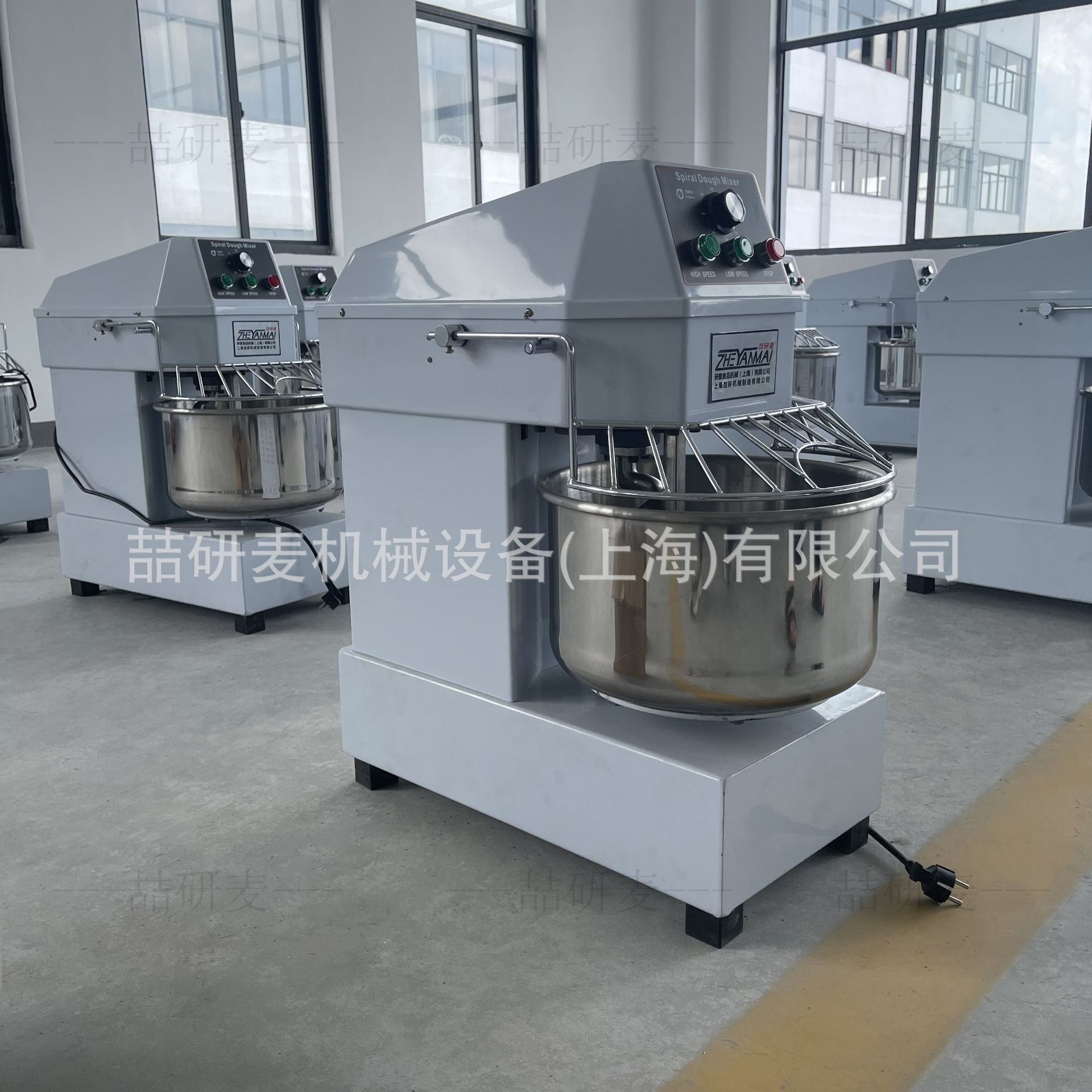 和面机商用 20L电动全自动双速双动揉面机厨师机 8公斤面粉打面机