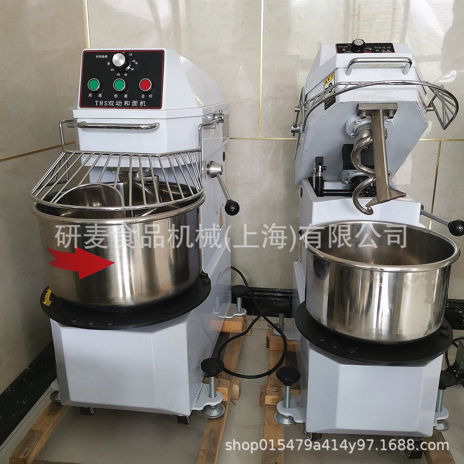 抬头式和面机商用 20升双速双动揉面机 料桶可拆易清洗