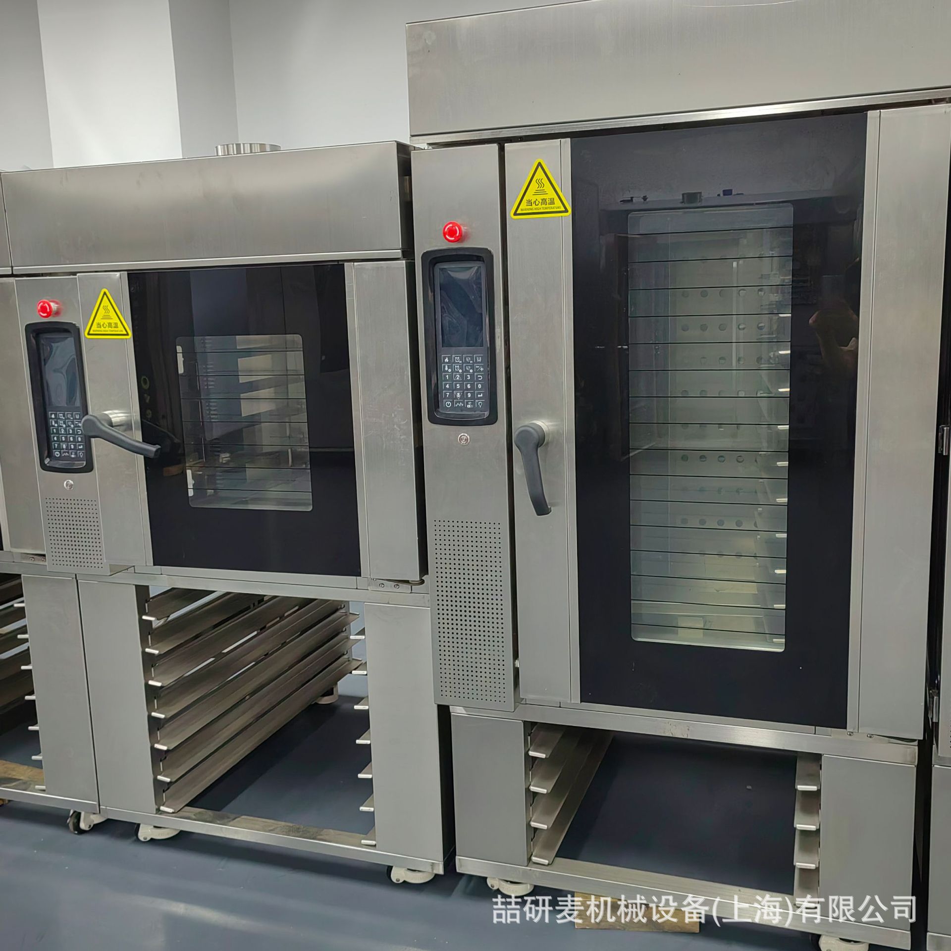 Standing oven 立式旋转炉 5盘10盘15盘对流热风烤箱 燃气热风炉