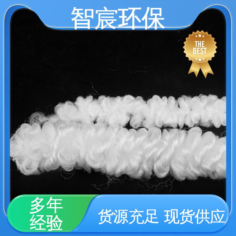 智宸 绳型生物填料 便于维护 高比表面积 河道治理用