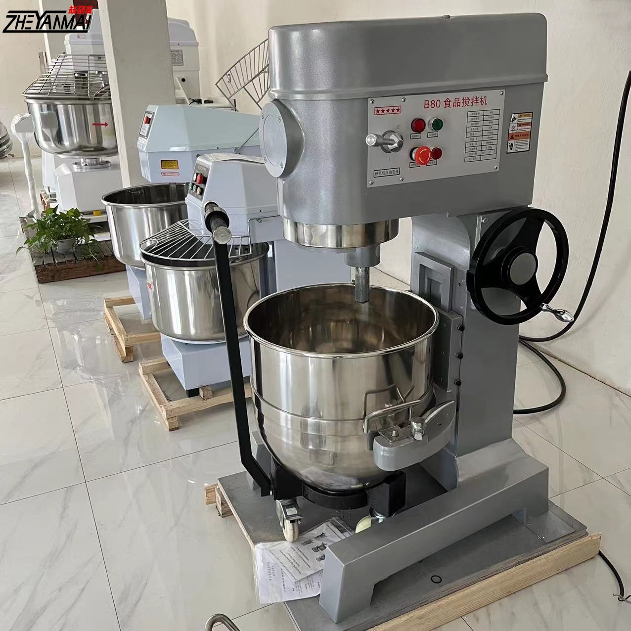 研麦商用打蛋机大型 80升三档调速搅拌机 电动升降和面机带推车