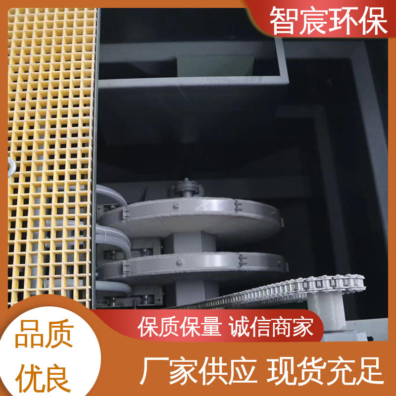 纤维转盘过滤器 耐受冲击性 污泥处理用 按需定制 智宸