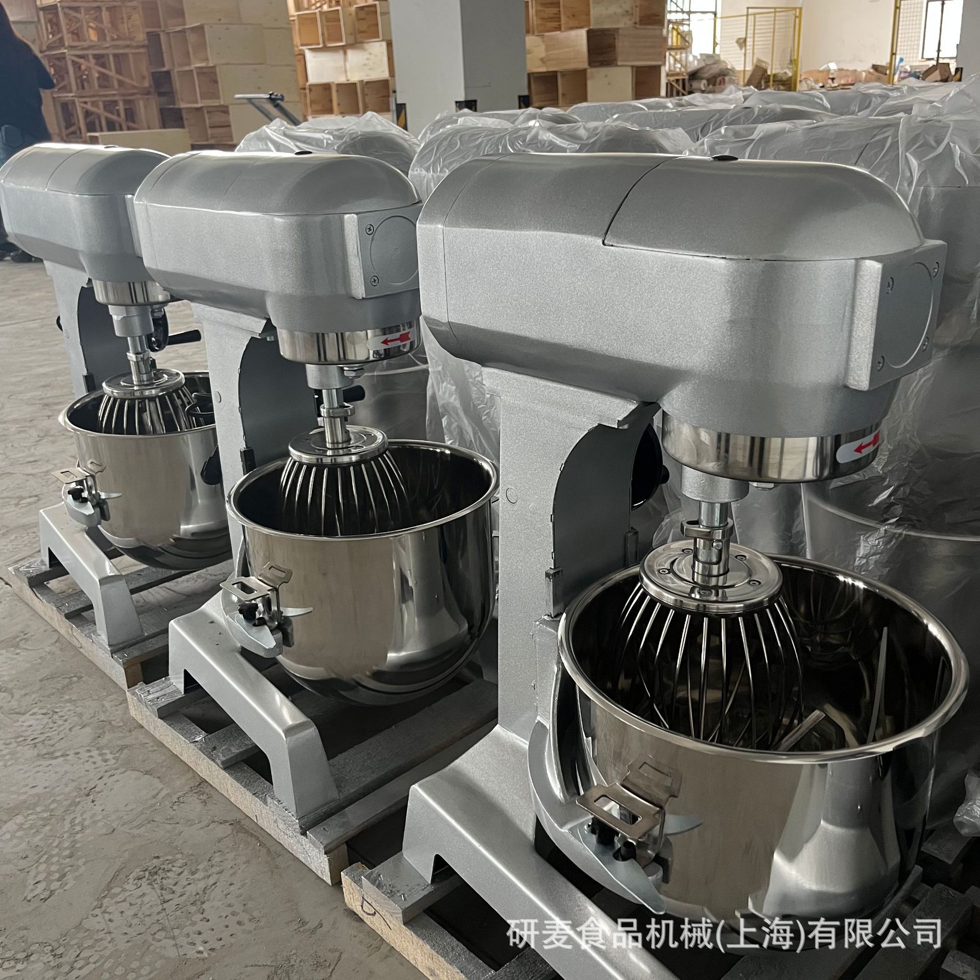 双速多功能打蛋机 10升商用搅拌机 和面搅拌一体机面包房烘焙设备