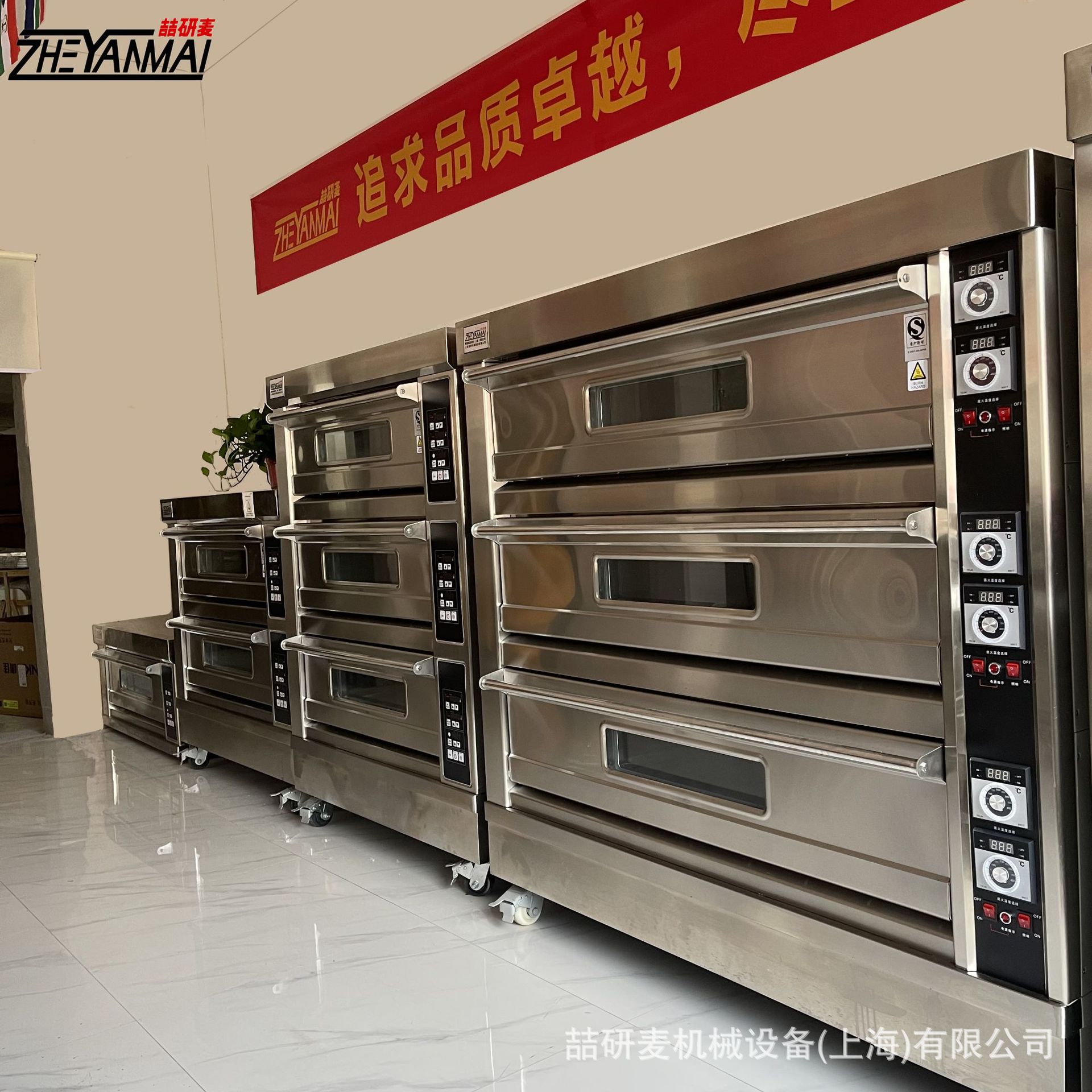 单层双层电烘炉 旋钮式调节温度三层四层电烤箱 鸡蛋糕烘烤箱