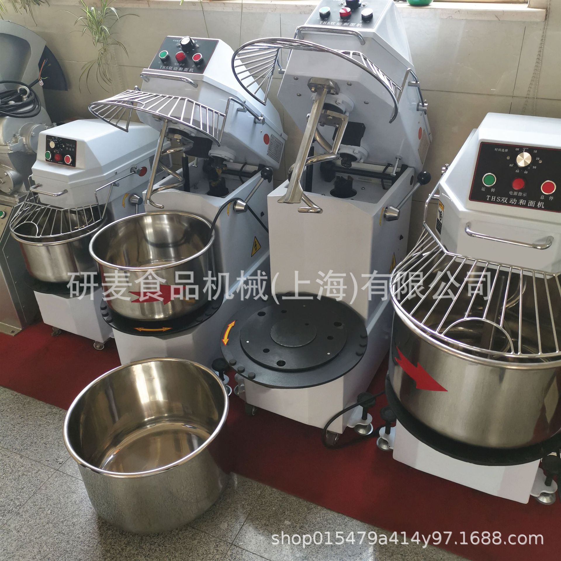 30升抬头式和面机 可拆式面缸 12kg面粉搅拌设备双速双动和面机