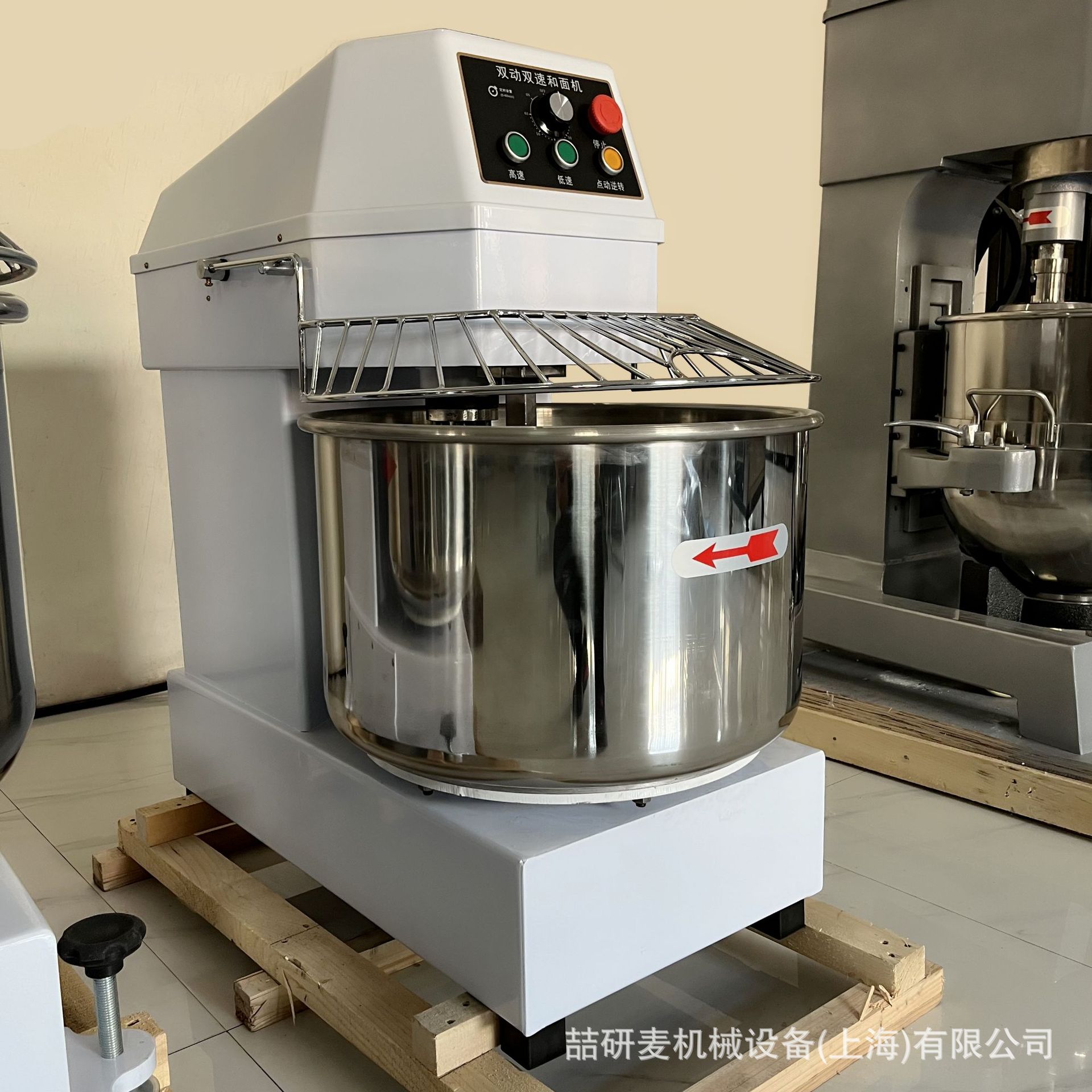 喆研麦双速双动和面机 包子店家用合面机 商用大型打面搅面机
