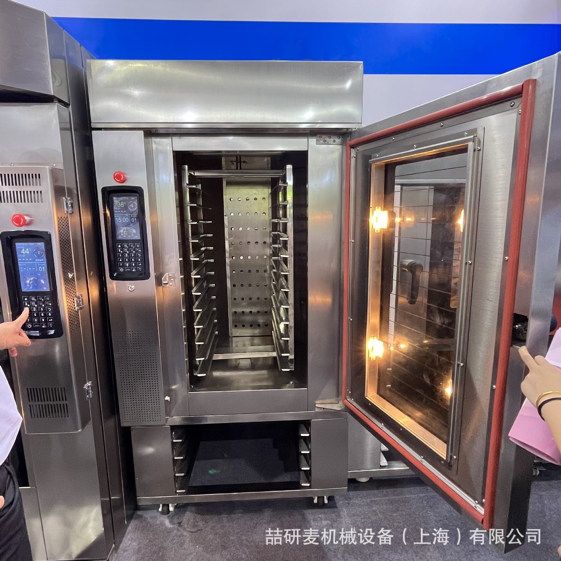 定制带层架热风炉 定制智能数控电烤箱5盘10盘15盘110V热风旋转炉