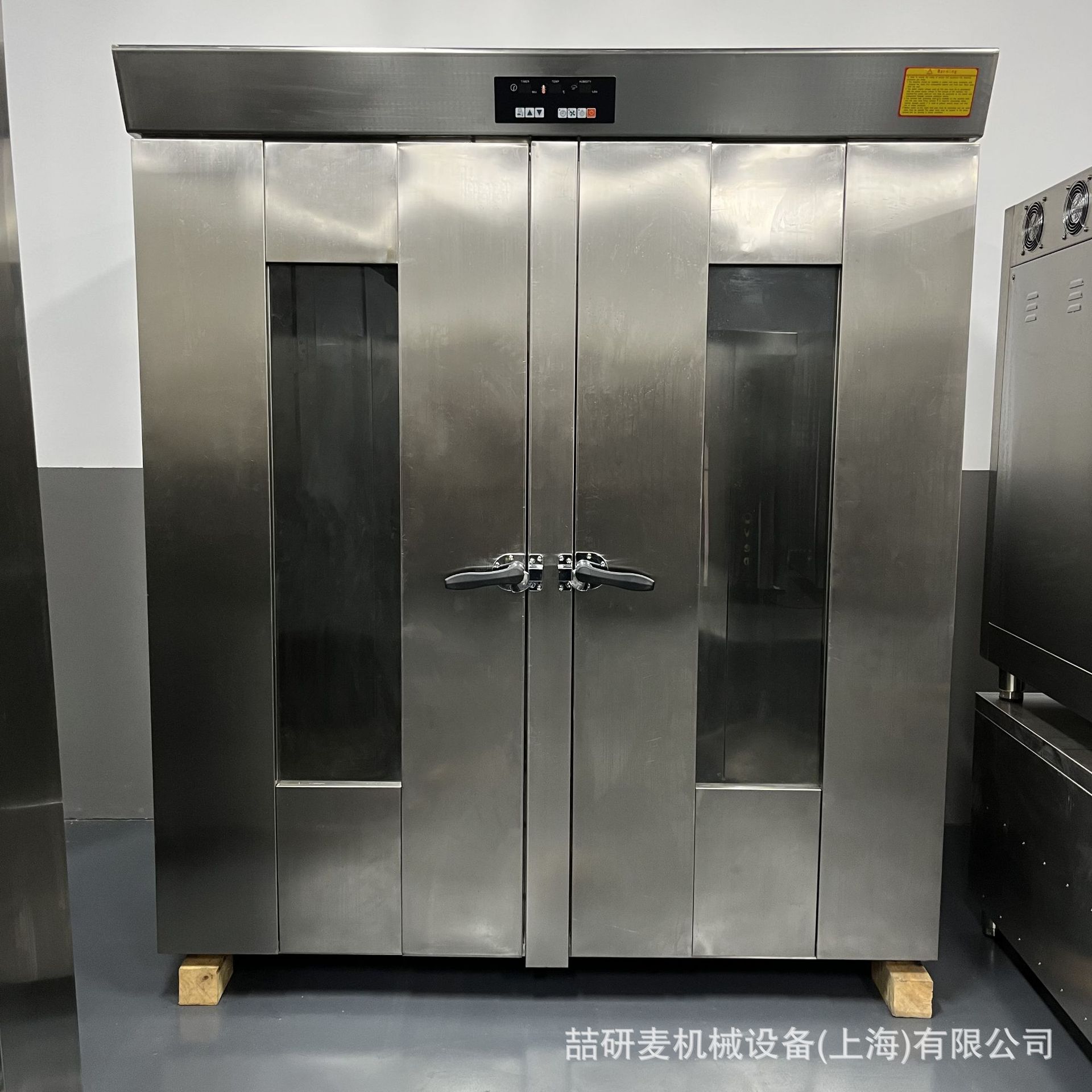 双门面点发酵箱 智能控温喷雾加湿64盘醒发箱 食品厂面粉醒面机