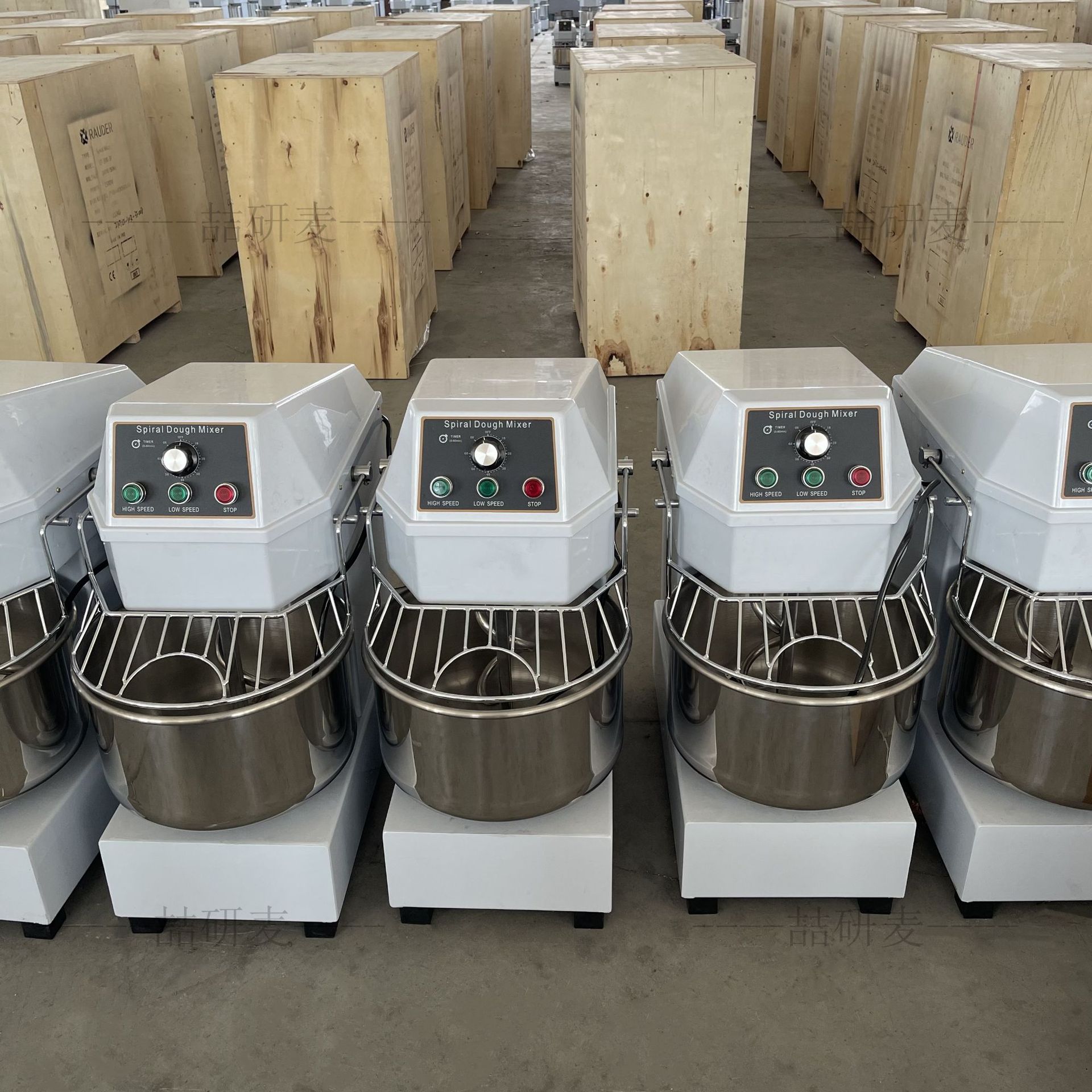 自动揉面机商用 30升立式打面机 大型双速和面机搅面机