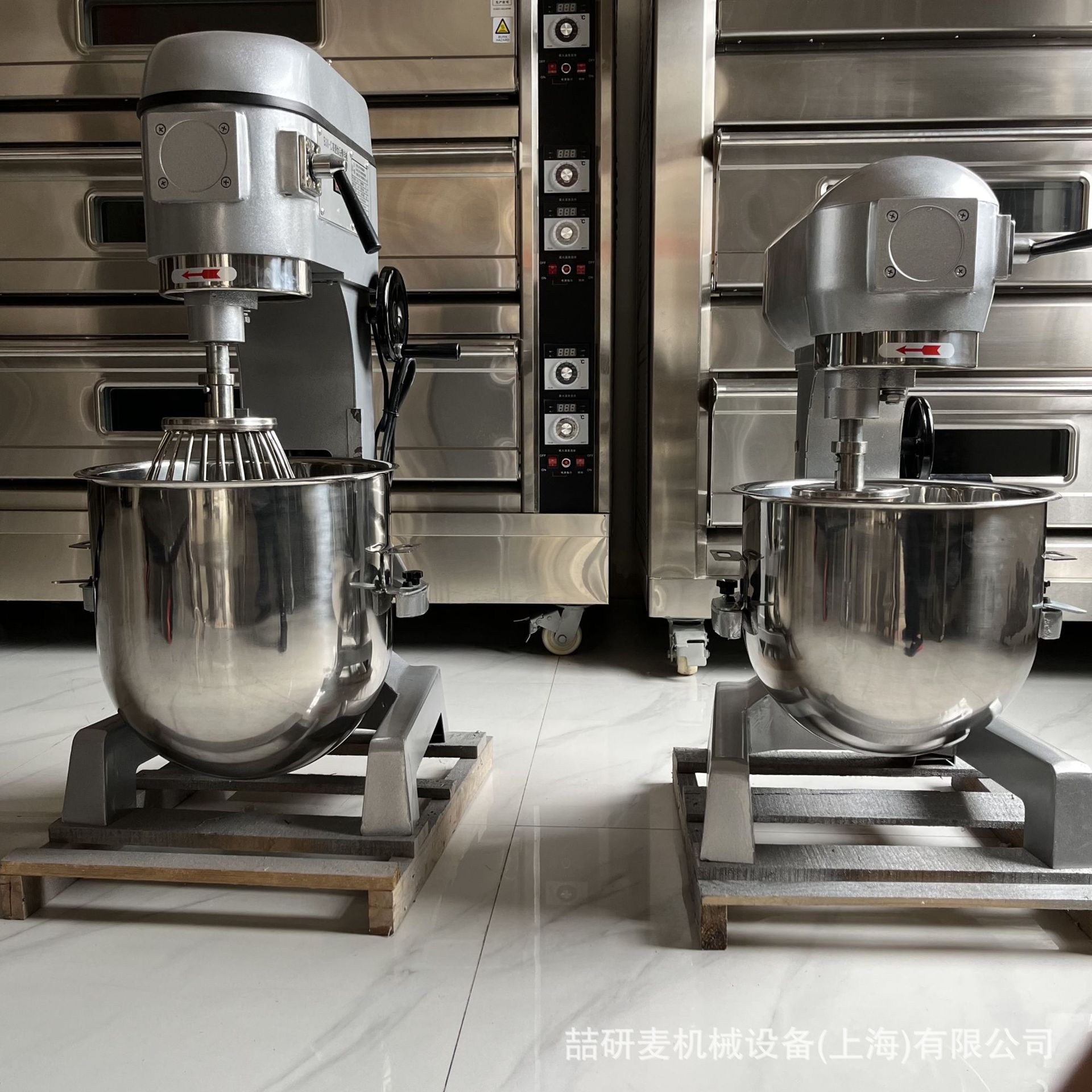 商用厨师机 20L30L40L50L6080L不锈钢打蛋机多功能和面拌馅搅拌机