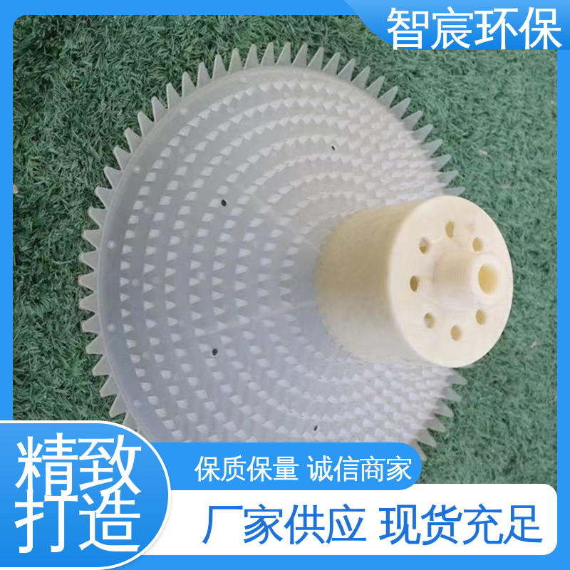 易于维护 可提升旋混曝气器 不易堵塞 好氧池适用 智宸