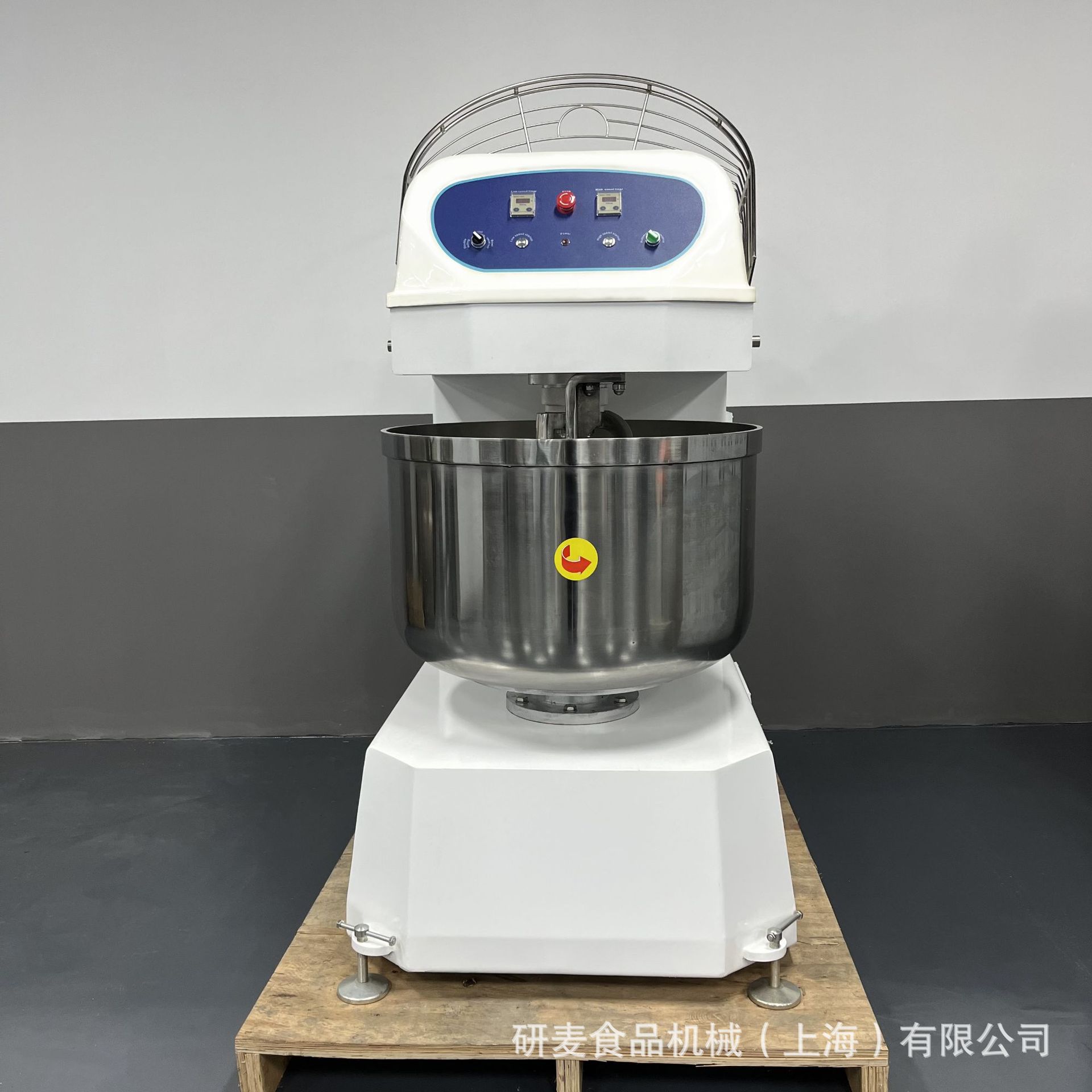 研麦75kg立式和面机大型3包粉安全防护罩dough kneader雙速雙動