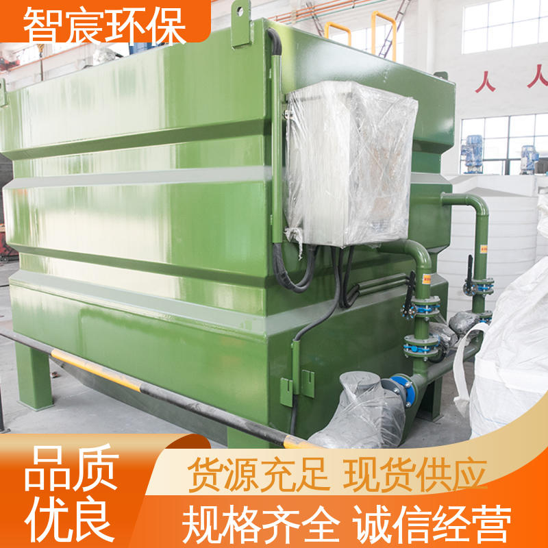 固液分离 耐受冲击性 纤维转盘 滤布滤池一体机 智宸