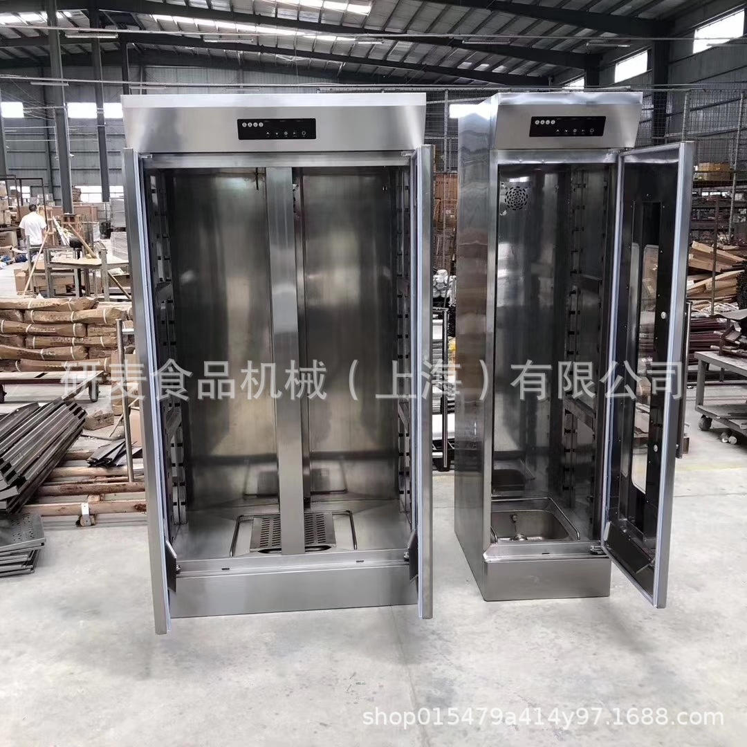 32盘热风循环醒发机 面团发酵箱醒发箱 面包房发酵设备馒头醒发