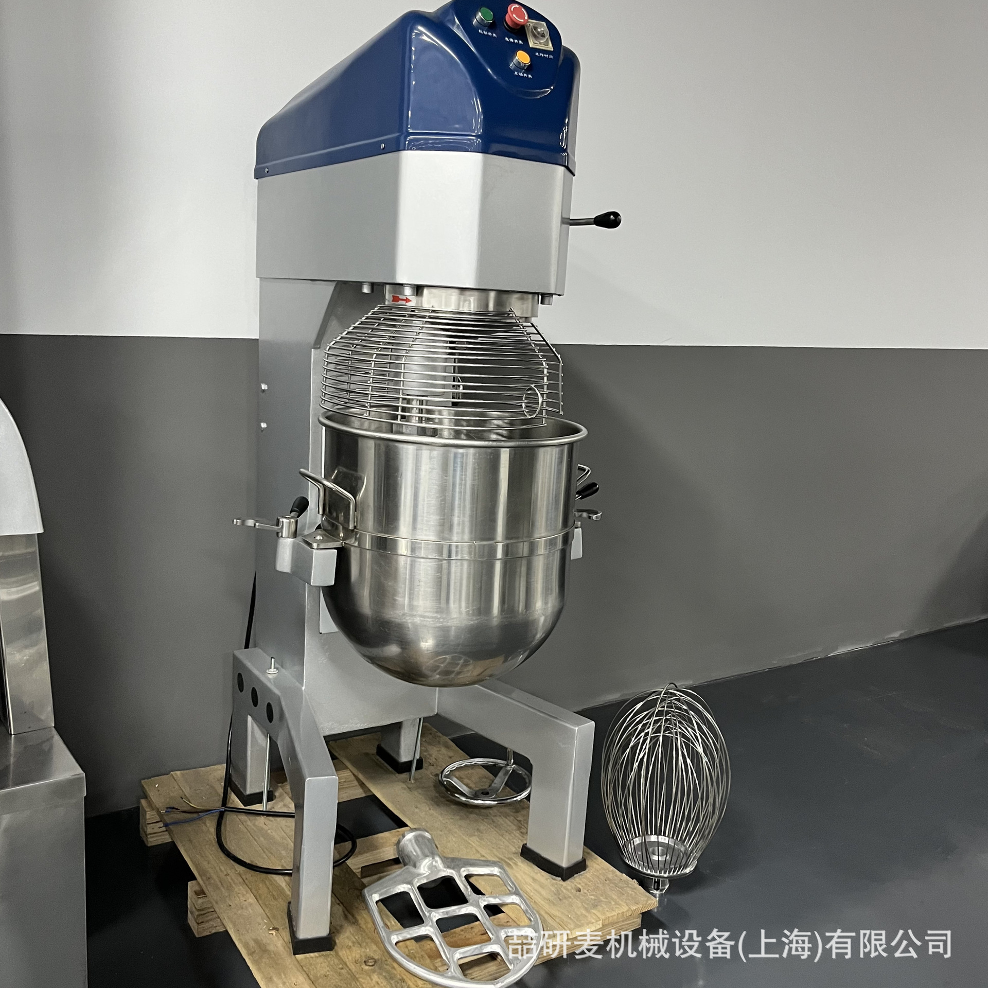 80升打蛋机 手动升降/电动升降料筒食品搅拌机 egg agitator