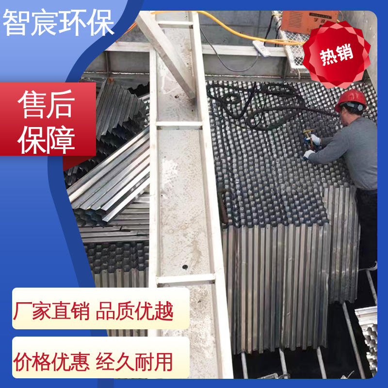 智宸 304不锈钢斜管填料 污水沉淀用 六角蜂窝填料 适用性广