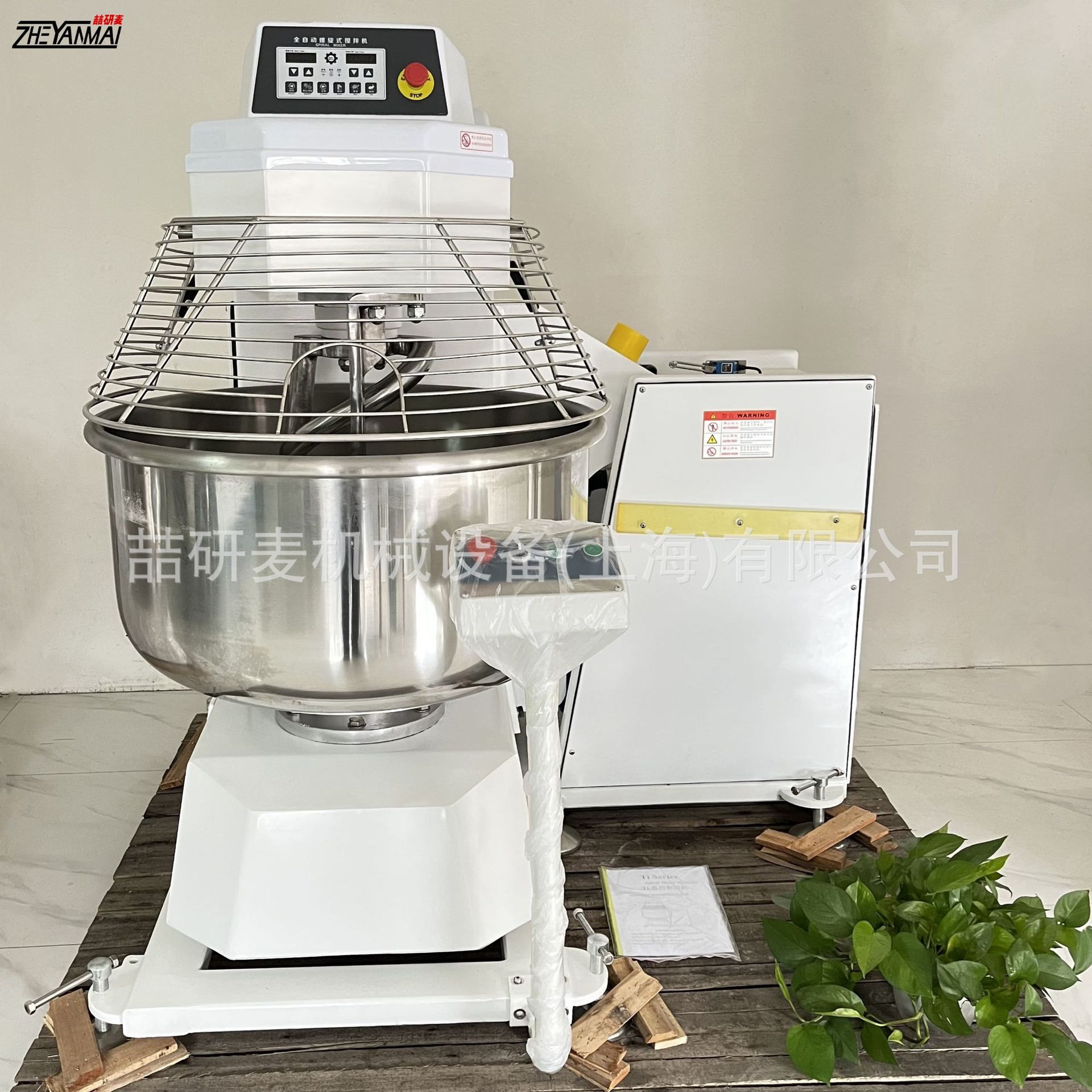 喆研麦翻斗式和面机50公斤75公斤100公斤125公斤和面机工业打面机