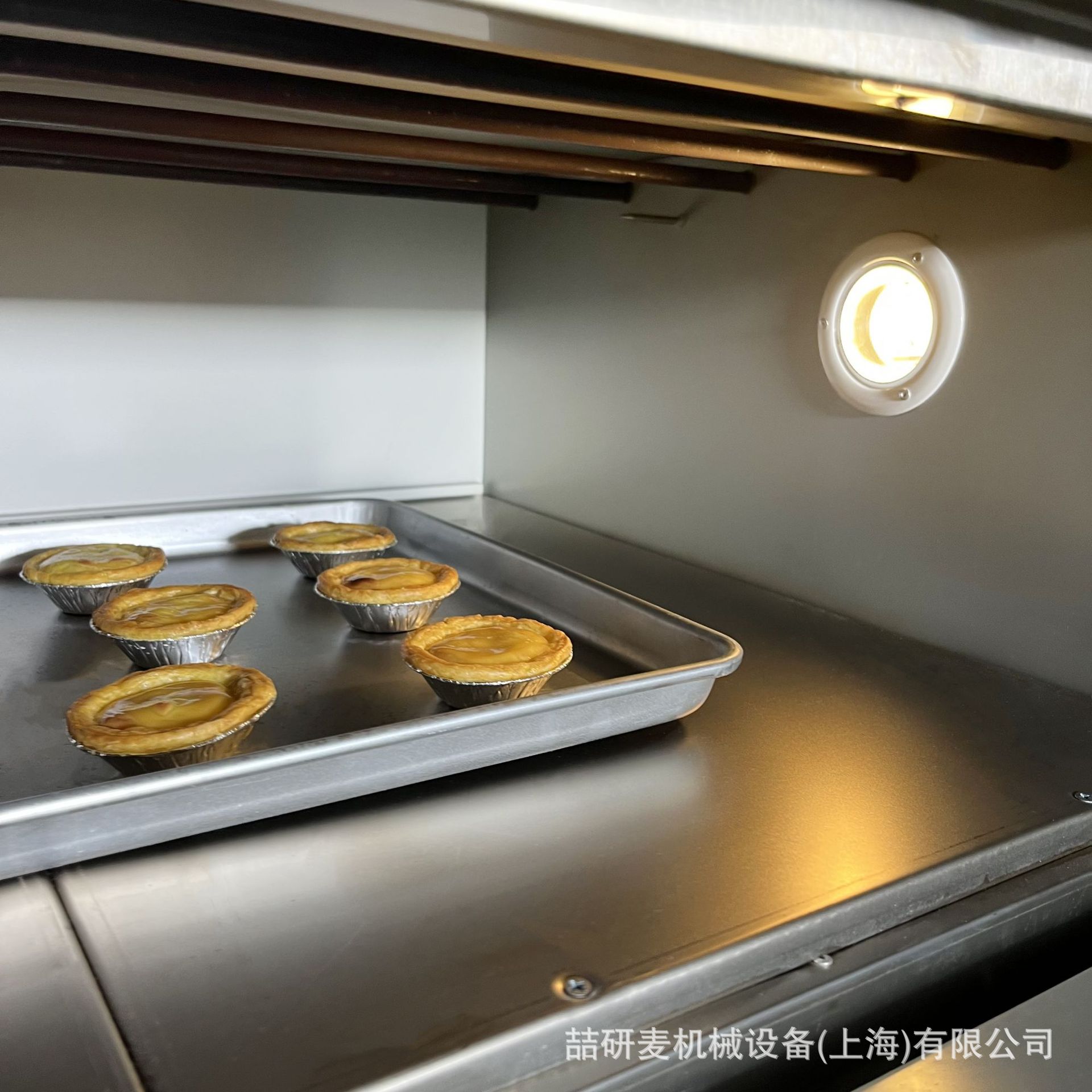 商用面包蛋挞烤箱 戚风蛋糕西餐厅烤披萨烤箱 带倒计时电脑版烤炉