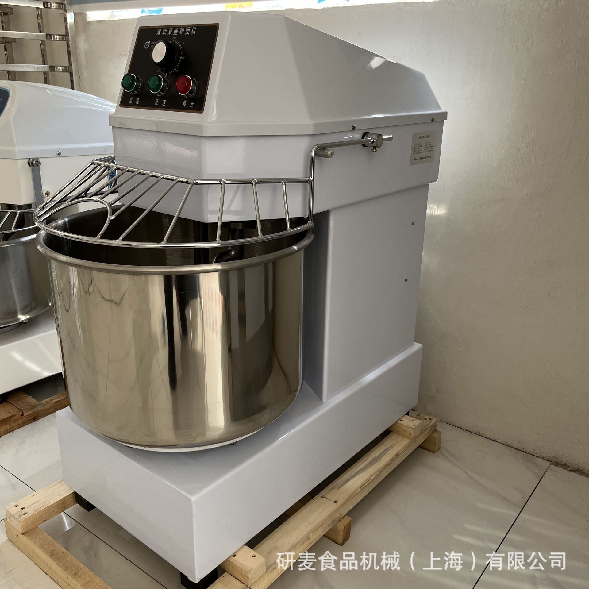 商用立式和面机 30升和面机 双速双动12kg可改电压插头英文面板