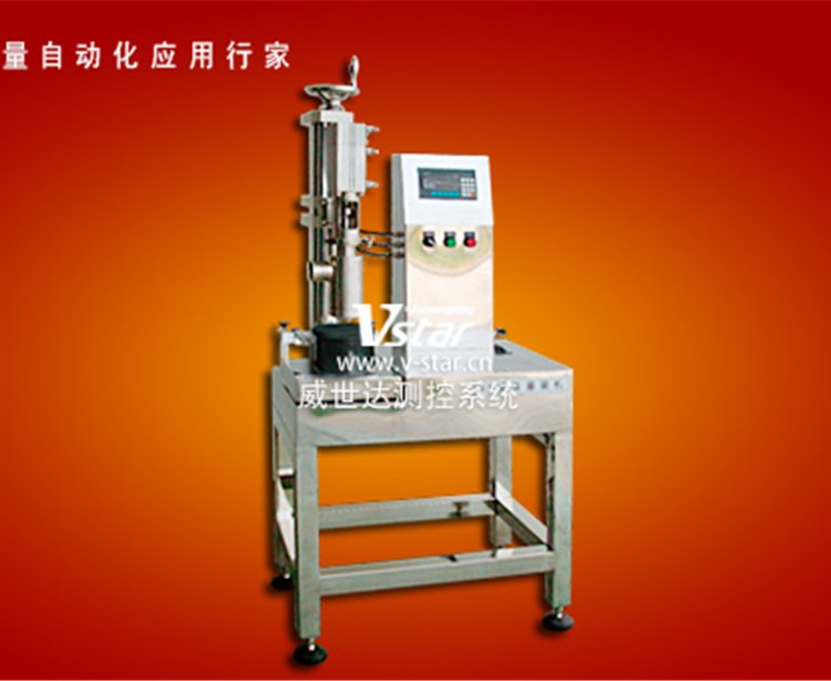威世达品牌V5-10A灌装机 适用于各类液体灌装