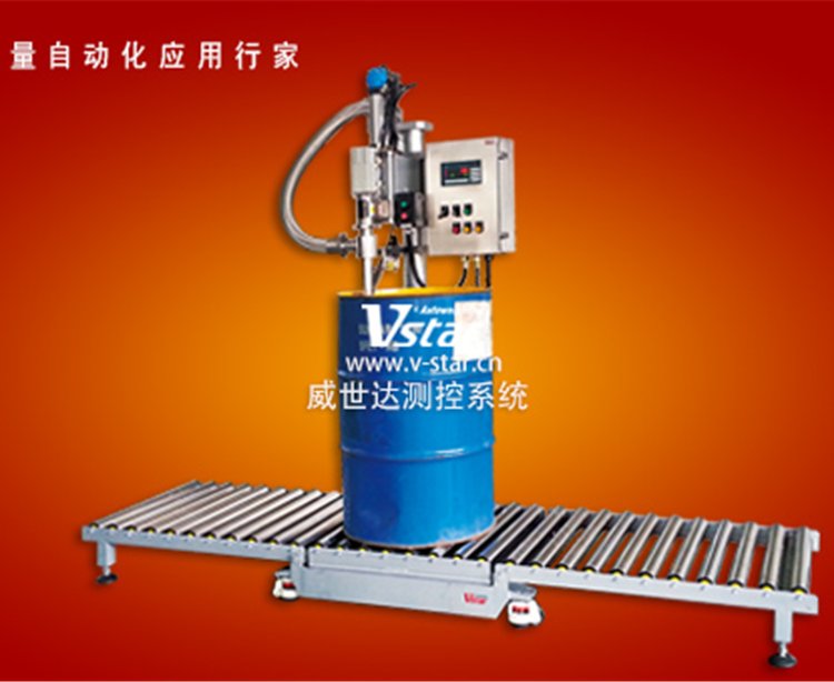 50加仑短枪灌装机 全自动 半自动 可定制 有官网