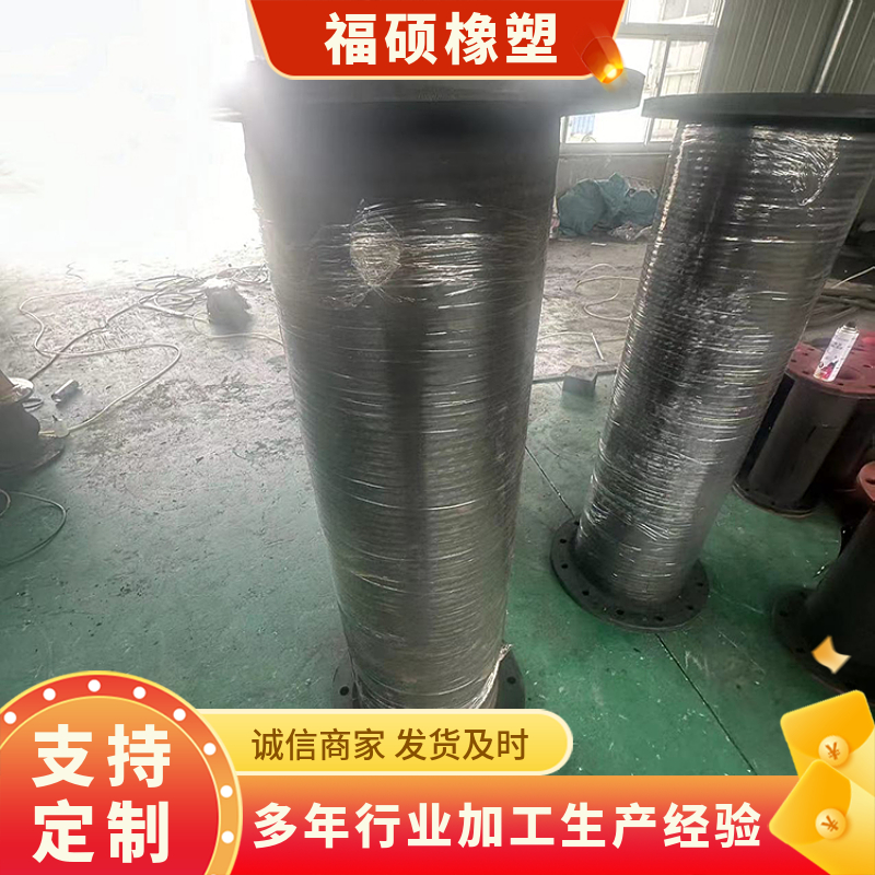 复合衬套阀门轴套福硕防腐阀门减震缓冲衬套