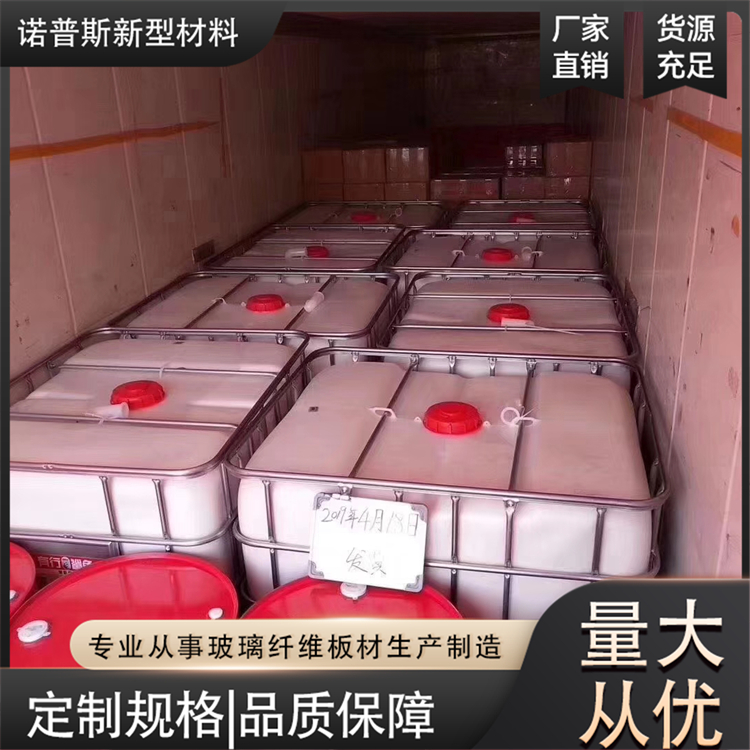 聚氨脂胶水 双组份胶粘剂 复合材料粘接用 施工简单