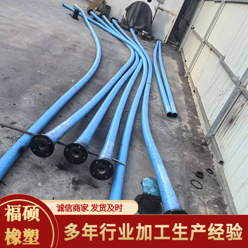 抗老化夹布夹线低压胶管福硕输水抗油橡胶管