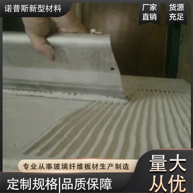 聚氨脂胶水 房车复合板粘接剂 耐低温性能好 诺普斯