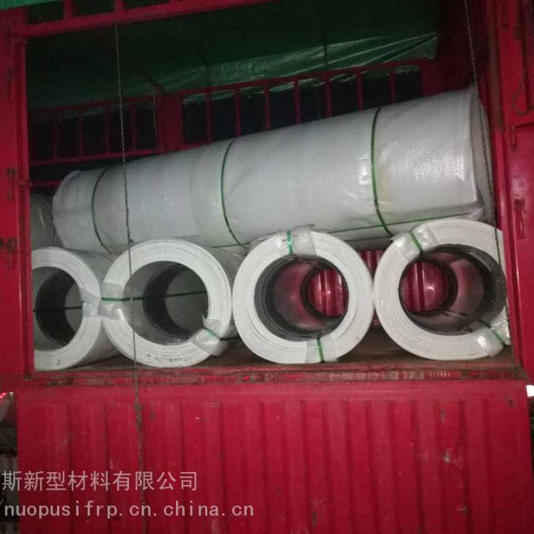 FRP观光车顶蒙皮_诺普斯玻璃钢房车板_新能源车厢阻燃板