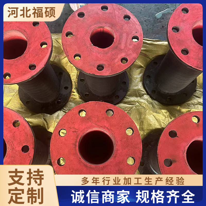 复合轴套减震缓冲套福硕抗磨橡胶变径管夹阀轴套