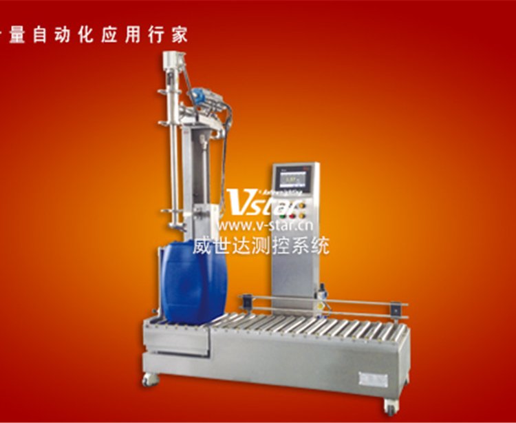 威世达V5-30B自动提枪灌装机 实力雄厚品质保证