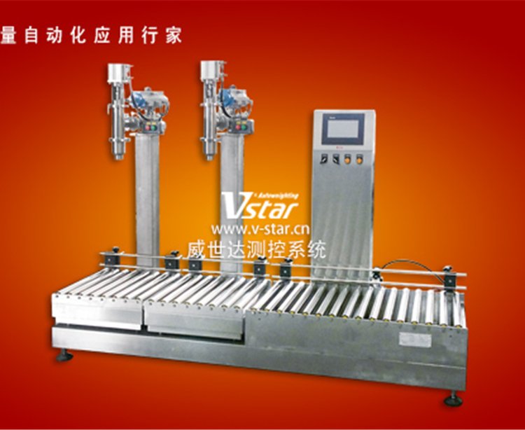 两头液体灌装机 V5-100A-2 油漆涂料用防爆 支持定制
