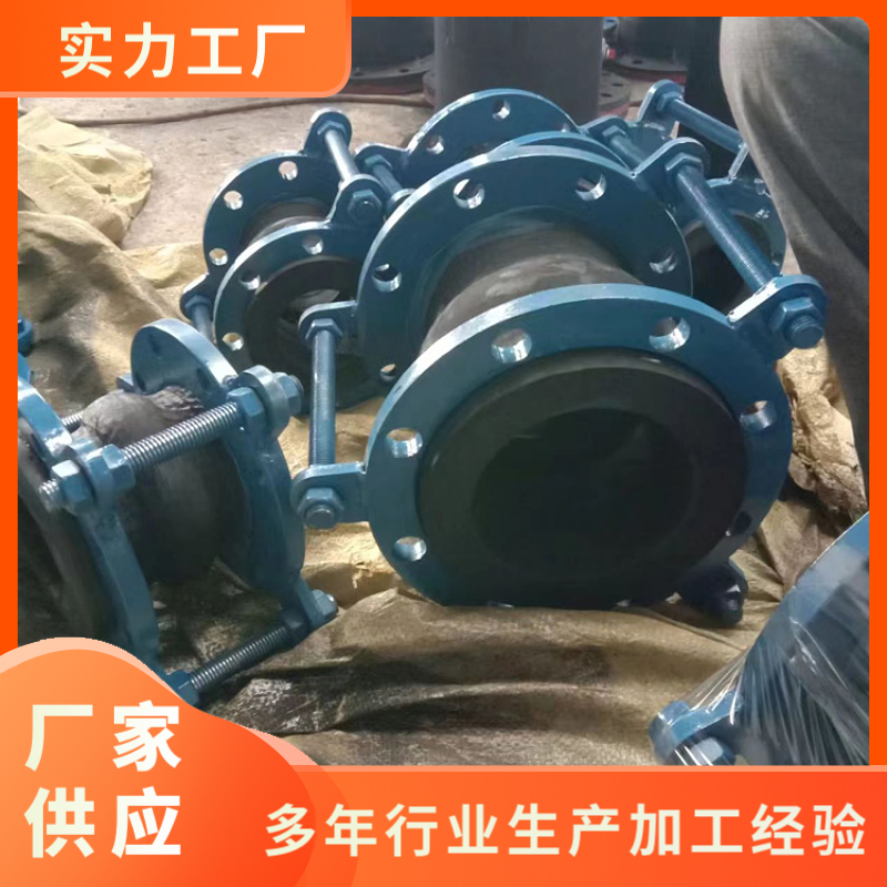 非金属补偿器 排烟管道系统用变径橡胶补偿 器抗温膨胀节