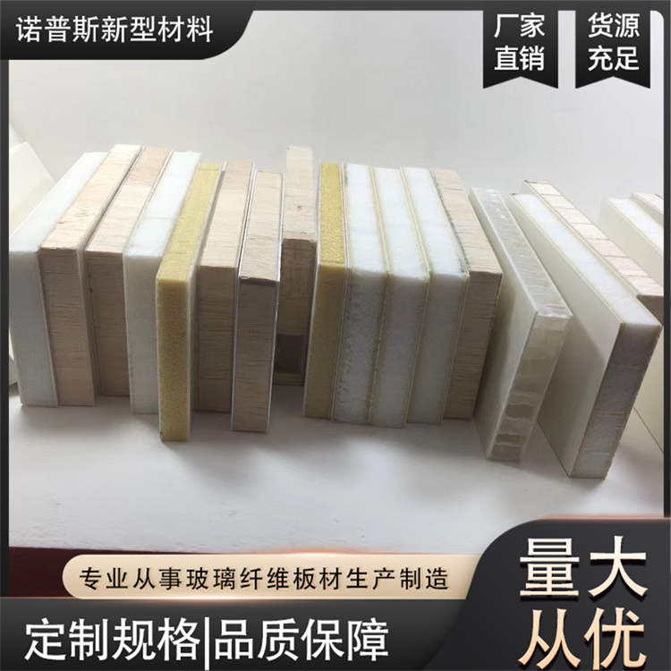 聚氨脂胶水 房车复合板粘接剂 可室温固化 施工简单