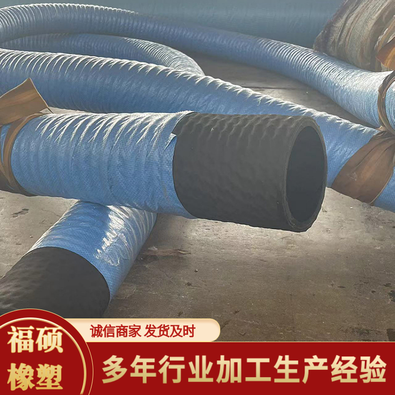 大口径波纹伸缩管 福硕 抗酸碱钢丝吸排伸缩橡胶管