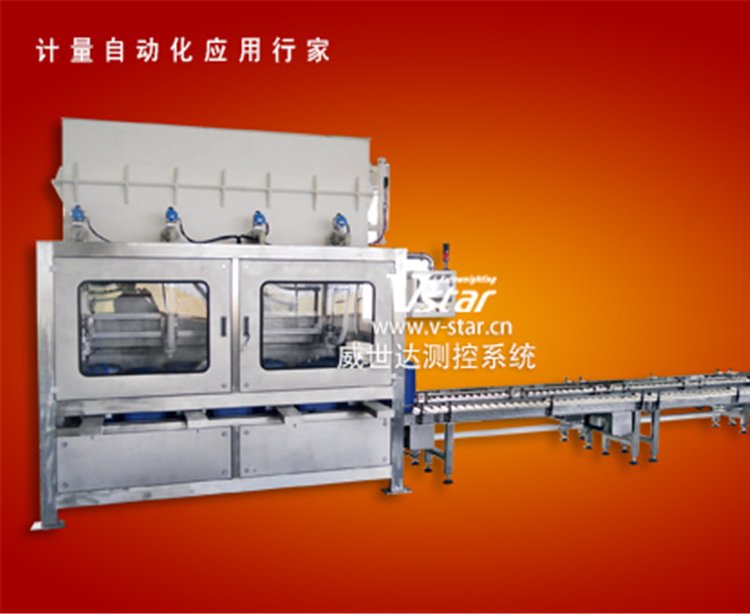 强酸全自动灌装线 灌装机生产线 操作便捷 效能环保